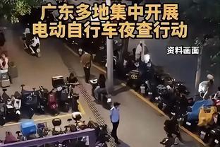 记者：深圳新鹏城已于昨日集中，前锋奥尔蒂斯有小伤需要再观察
